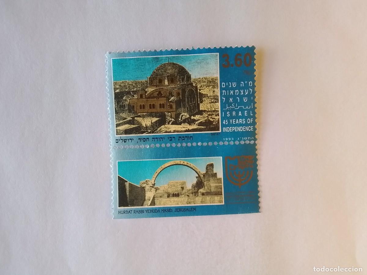 Sellos: A&Ntilde;O 1993 ISRAEL SELLO USADO
