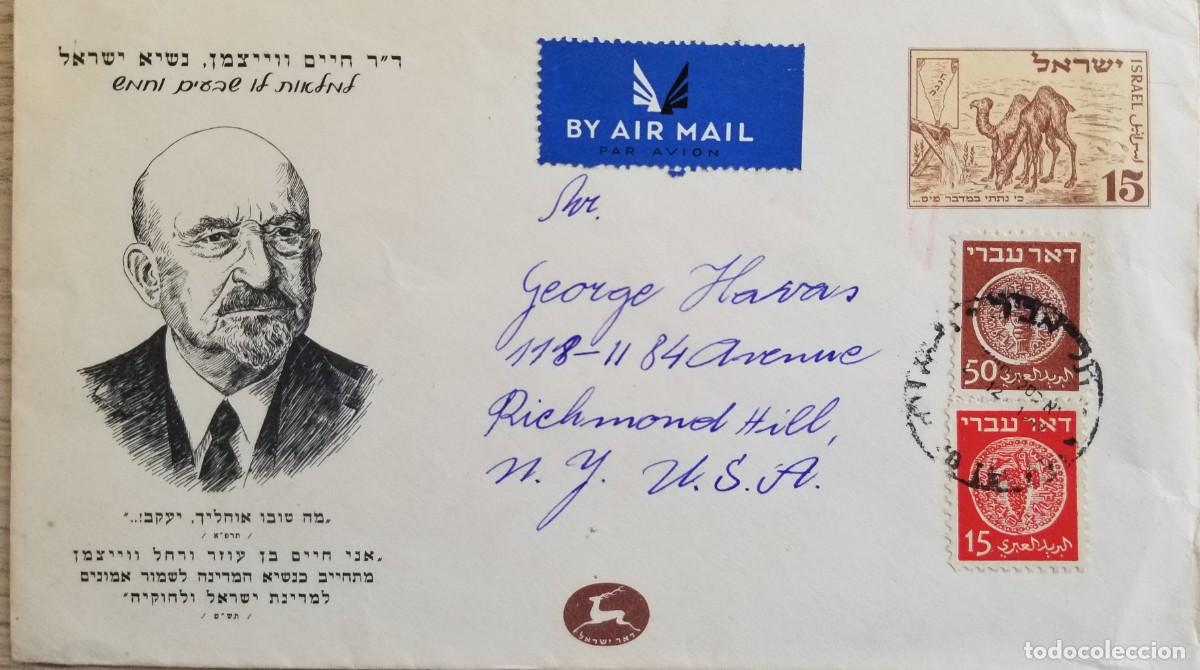 Sellos: MI) 1949 ISRAEL, FDC, POSTAL STATIONERY CARD SENT TO NEW YORK, COMMEMORATING THE BIRTHDAY OF CHAIM W