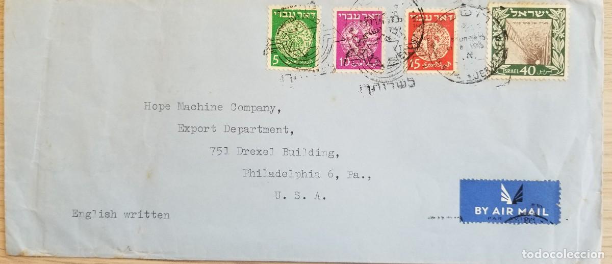 Sellos: MI) 1940 ISRAEL, AIRMAIL. SENT FROM THE NEWLY ESTABLISHED STATE OF ISRAEL TO THE HOPE MACHINE COMPAN