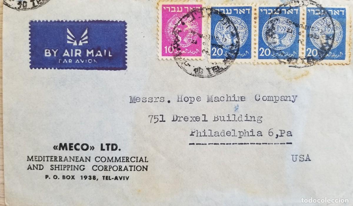 Sellos: MI) 1948 ISRAEL, AIRMAIL, SENT FROM TEL AVIV TO THE UNITED STATES; THE FIRST OFFICIAL SERIES OF ISRA
