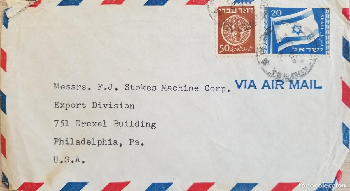 Sellos: MI) 1949 ISRAEL, AIRMAIL, SENT FROM THE NEWLY ESTABLISHED STATE OF ISRAEL TO PHILADELPHIA, PENNSYLVA