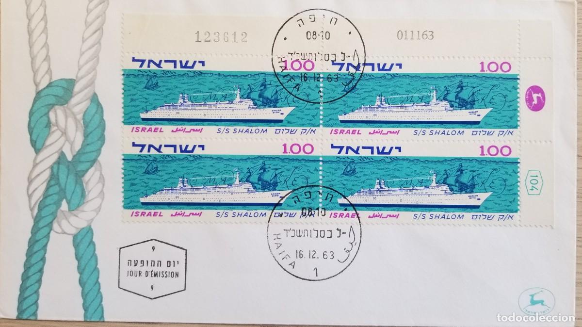 Sellos: MI) 1963 ISRAEL FIRST DAY COVER, ISSUED ON DECEMBER 16 IN HAIFA; THE STAMPS DEPICT THE OCEAN LINER &rdquo;