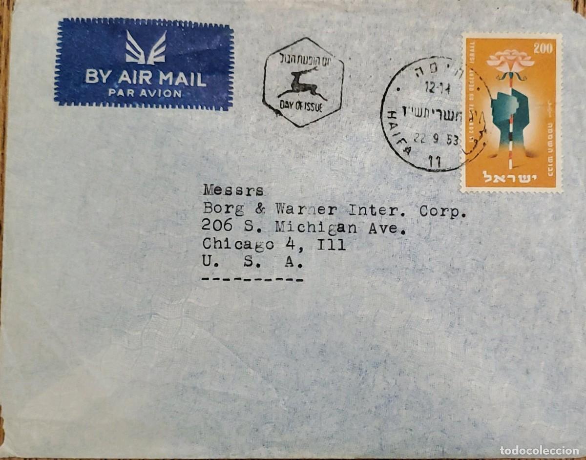 Sellos: MI) 1953 ISRAEL, FIRST DAY COVER SENT VIA AIRMAIL FROM HAIFA TO CHICAGO, USA, ON SEPTEMBER 22; FEATU