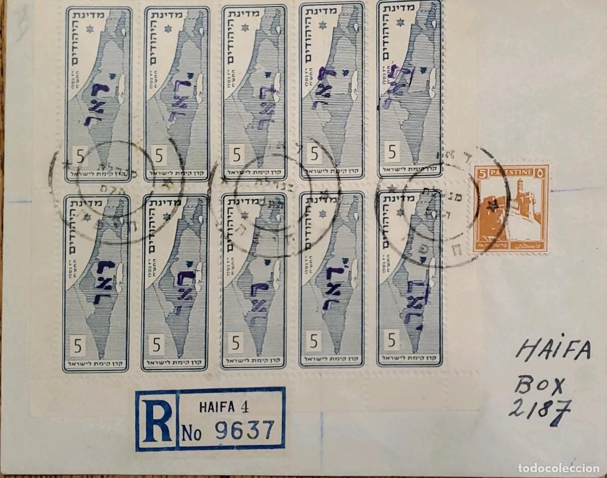 Sellos: MI) 1948 ISRAEL, PHILATELIC COVER FROM ISRAEL'S INTERIM PERIOD, REGISTERED IN HAIFA, COMBINING EMERG