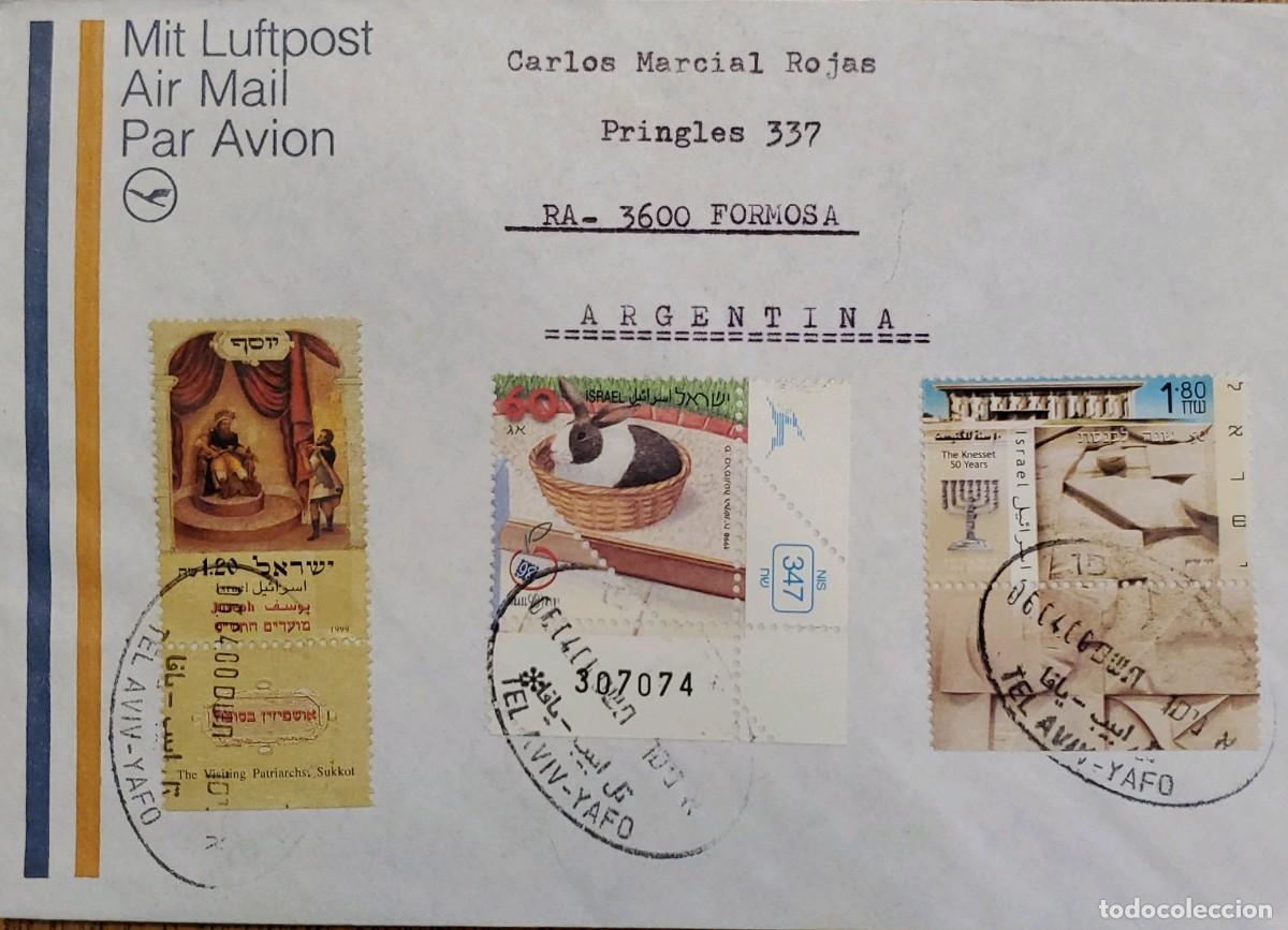Sellos: MI) 1974 ISRAEL, POSTAL COVER SENT FROM TEL AVIV-YAFO, ISRAEL, TO FORMOSA, ARGENTINA, VIA AIRMAIL, W