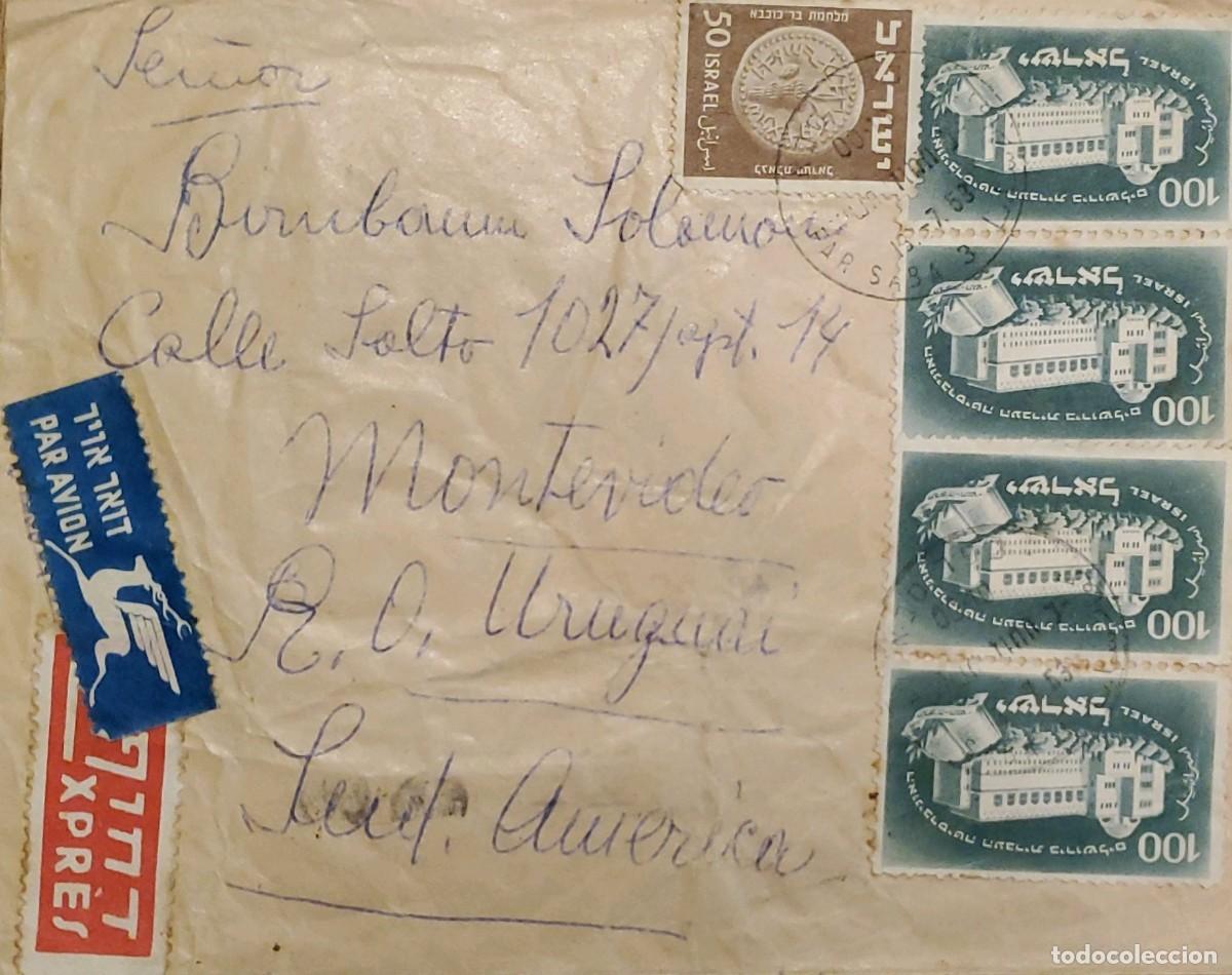Sellos: MI) 1950 ISRAEL, POSTAL COVER SENT VIA AIRMAIL TO MONTEVIDEO, URUGUAY; FEATURES THE OLD NATIONAL LIB