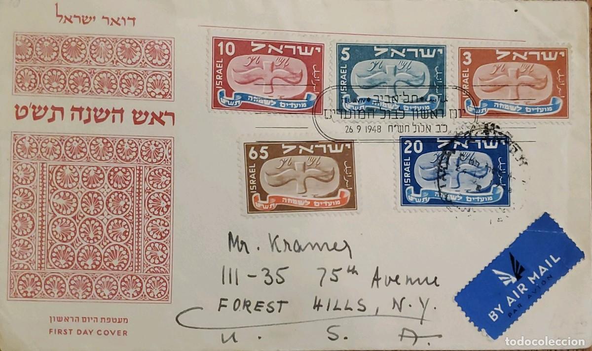 Sellos: MI) 1948 ISRAEL, FIRST DAY COVER (FDC), AIRMAIL, SENT TO NEW YORK (USA); ISSUED TO COMMEMORATE THE J