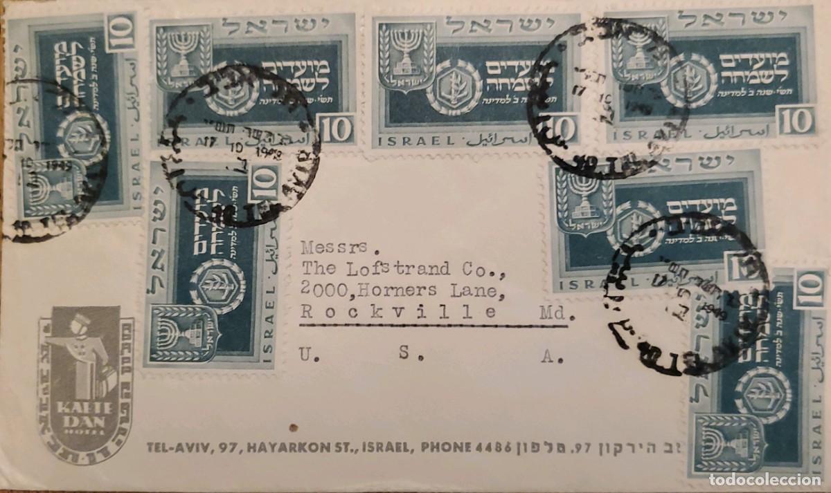 Sellos: MI) 1949 ISRAEL, FROM TEL AVIV TO MARYLAND, USA, WITH MULTIPLE BLACK CIRCULAR CANCELLATIONS, &rdquo;MOADIM
