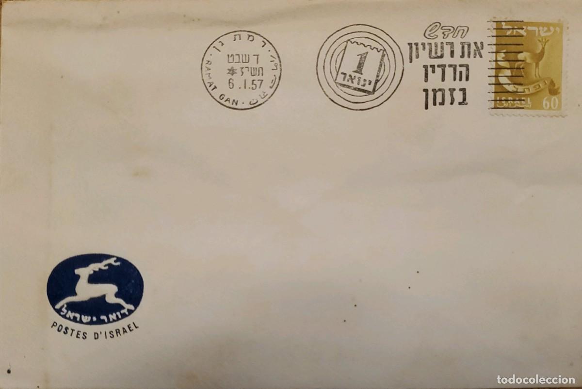 Sellos: MI) 1950 ISRAEL, OFFICIAL COVER NOTABLE FOR FEATURING POSTAL MARKINGS WITH PUBLIC SERVICE AND PROPAG
