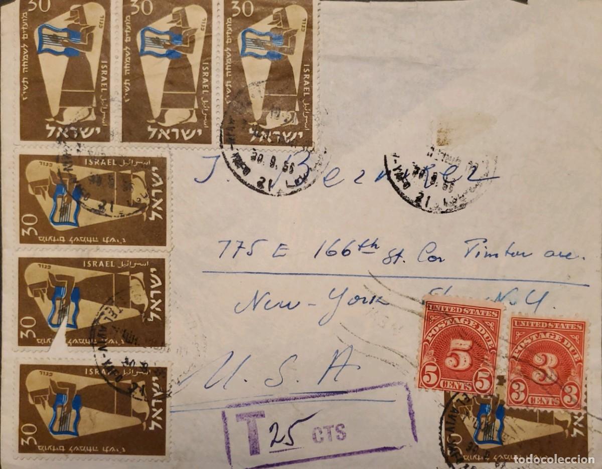 Sellos: MI) 1956 ISRAEL: A COMMERCIAL COVER SENT FROM ISRAEL TO NEW YORK, USA, IN SEPTEMBER STANDS OUT AS A