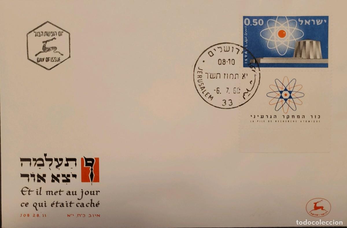 Sellos: MI) 1960 ISRAEL, FIRST DAY COVER (FDC), ISSUED IN ISRAEL ON JULY 6, 1960, TO MARK THE INAUGURATION O