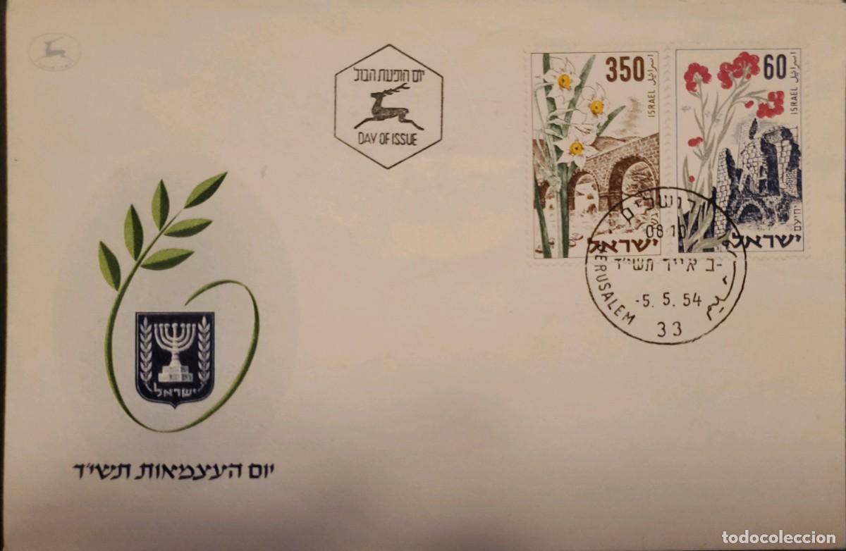 Sellos: MI) 1954 ISRAEL, FDC, ISSUED ON MAY 5, 1954, TO COMMEMORATE THE COUNTRY'S 6TH INDEPENDENCE DAY: TWO