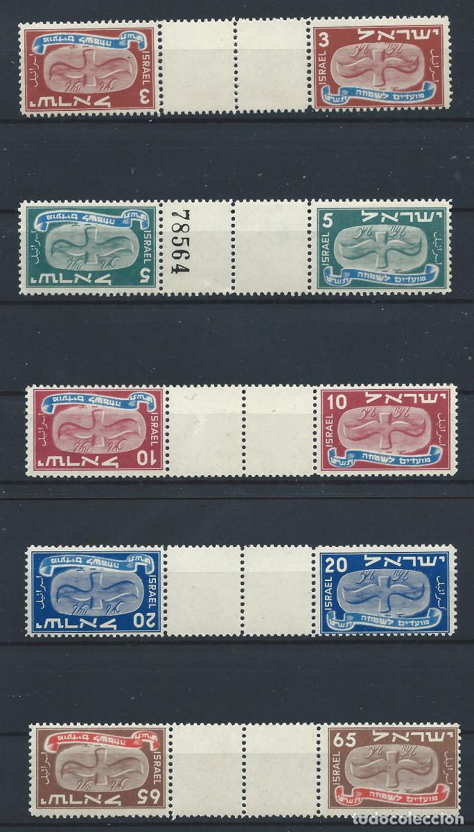 Sellos: Isra&euml;l N&deg;10a/14a** (MNH) 1948 T&ecirc;te b&ecirc;che avec pont - Nouvel An