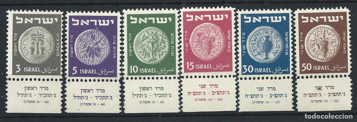 Sellos: Isra&euml;l N&deg;21/26** (MNH) 1949 - Monnaies divers