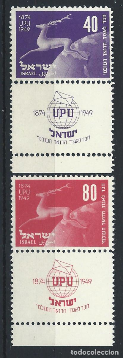 Sellos: Isra&euml;l N&deg;27/28** (MNH) 1950 - 75&eacute;me Anniversaire de l'U.P.U.