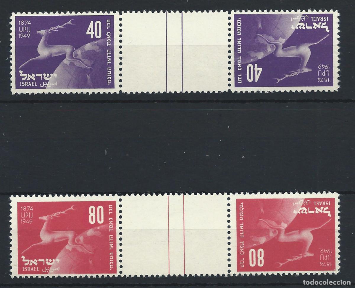 Sellos: Isra&euml;l N&deg;27b/28b** (MNH) 1950 T&ecirc;te b&ecirc;che avec intervalle - 75&eacute;me Anniversaire de l'U.P.U.