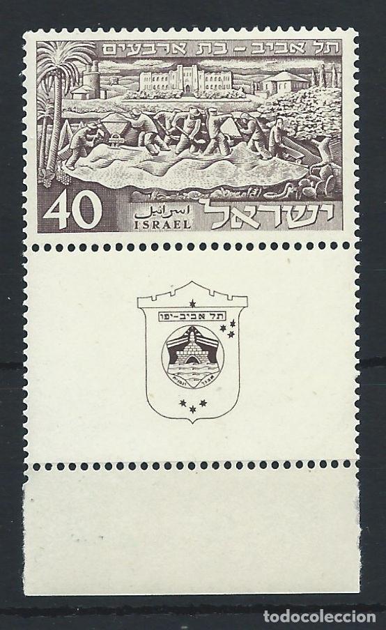 Sellos: Isra&euml;l N&deg;36** (MNH) 1951 - 40&eacute;me Anniversaire de Tel - Aviv