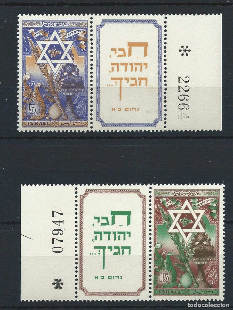Sellos: Isra&euml;l N&deg;32/33** (MNH) 1950 - Nouvel An