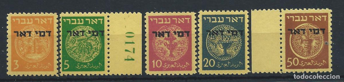 Sellos: Isra&euml;l Taxe N&deg;1/5** (MNH) 1948 - Monnaies diverses