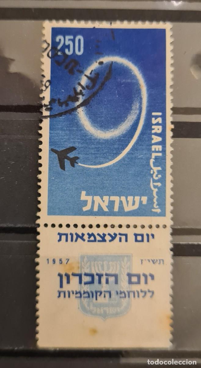 Sellos: Sello usado de Israel 1957: IX aniversario del Estado