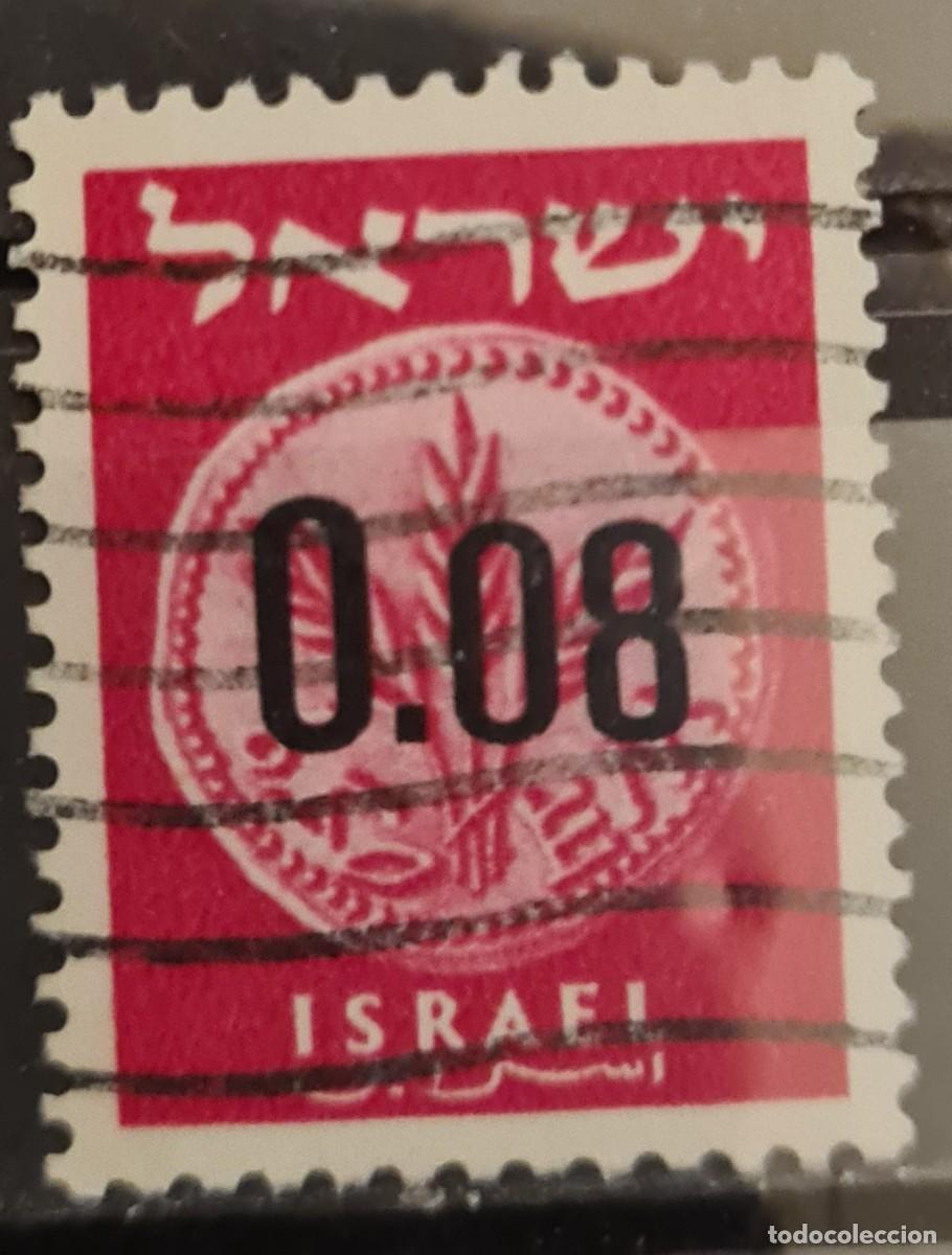 Sellos: Sello usado de Israel 1960: valor en negro