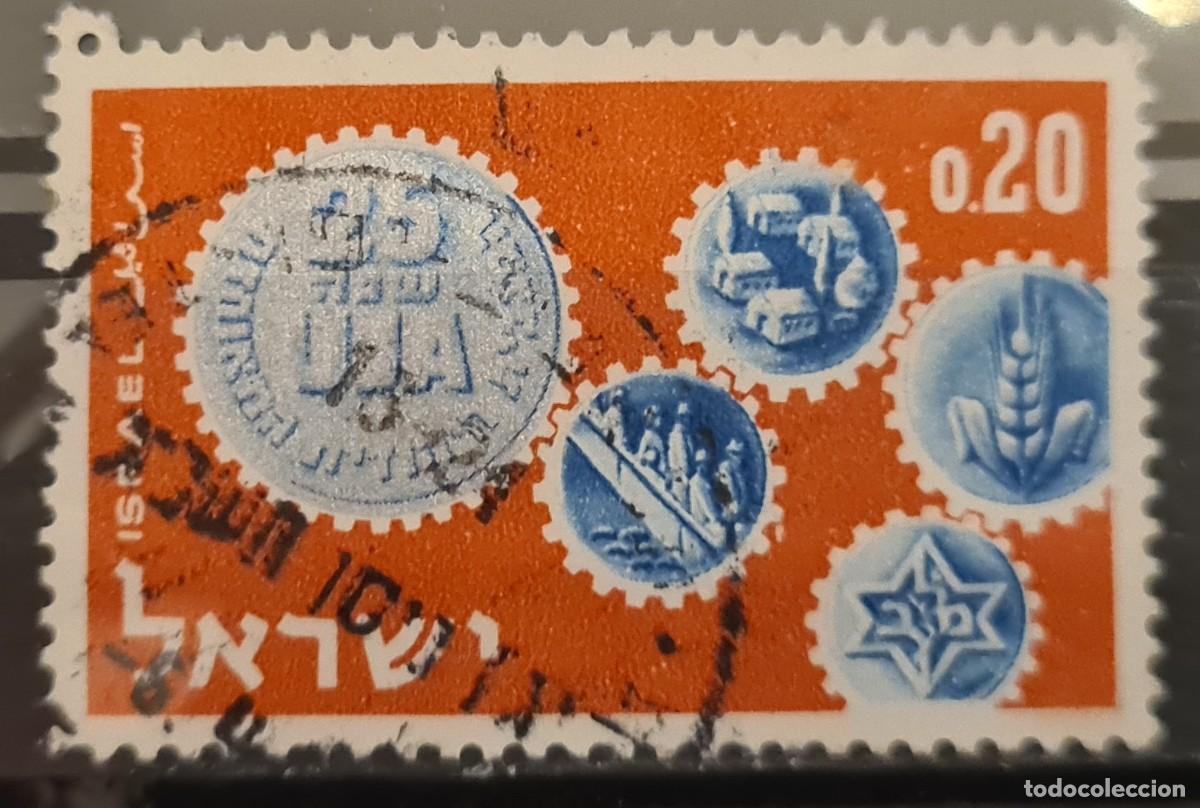 Sellos: Sello usado de Israel 1962: XXV aniversario del llamamiento a la uni&oacute;n de los jud&iacute;os