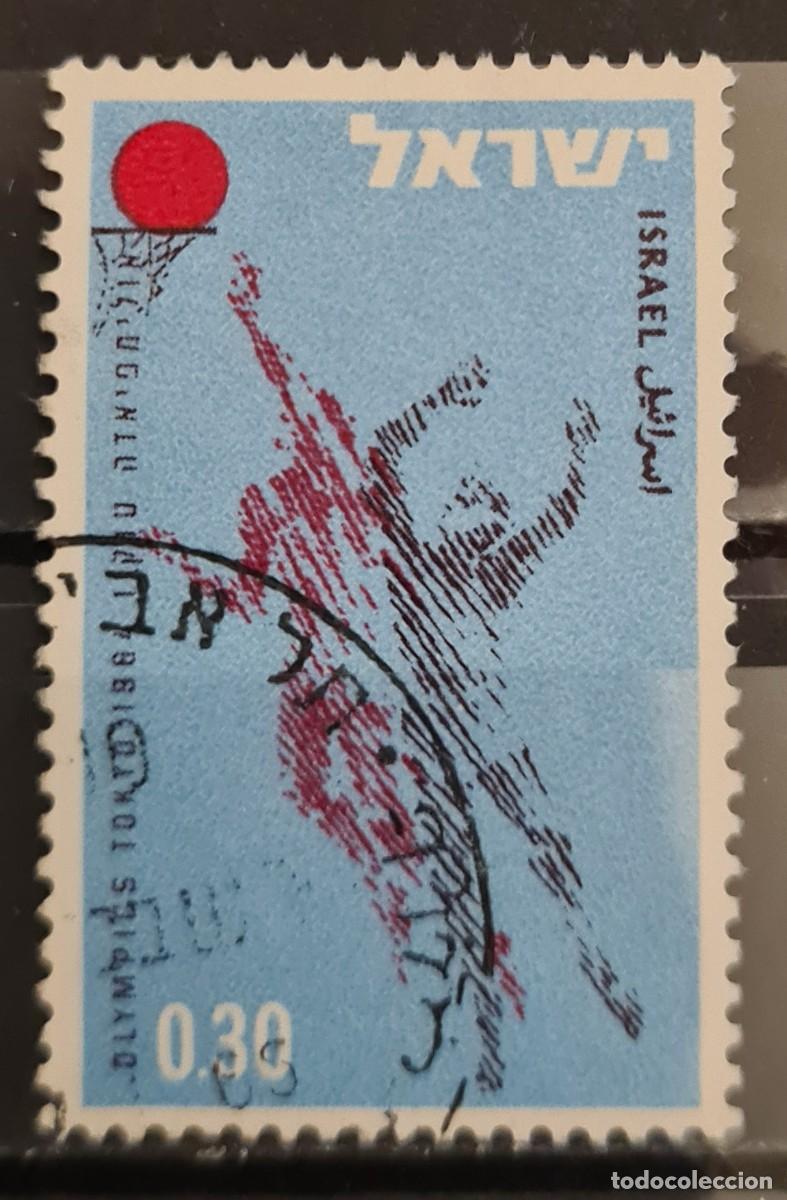 Sellos: Sello usado de Israel 1964: Juegos Ol&iacute;mpicos de Tokio