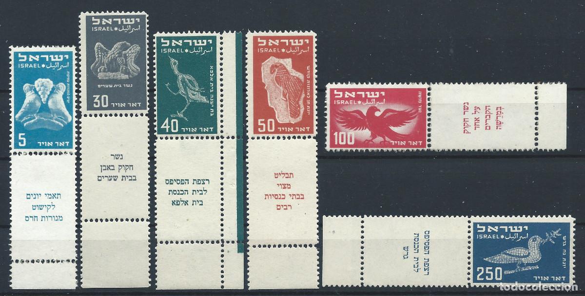 Sellos: Isra&euml;l PA N&deg;1/6** (MNH) 1950 - Repr&eacute;sentation d'Oiseaux
