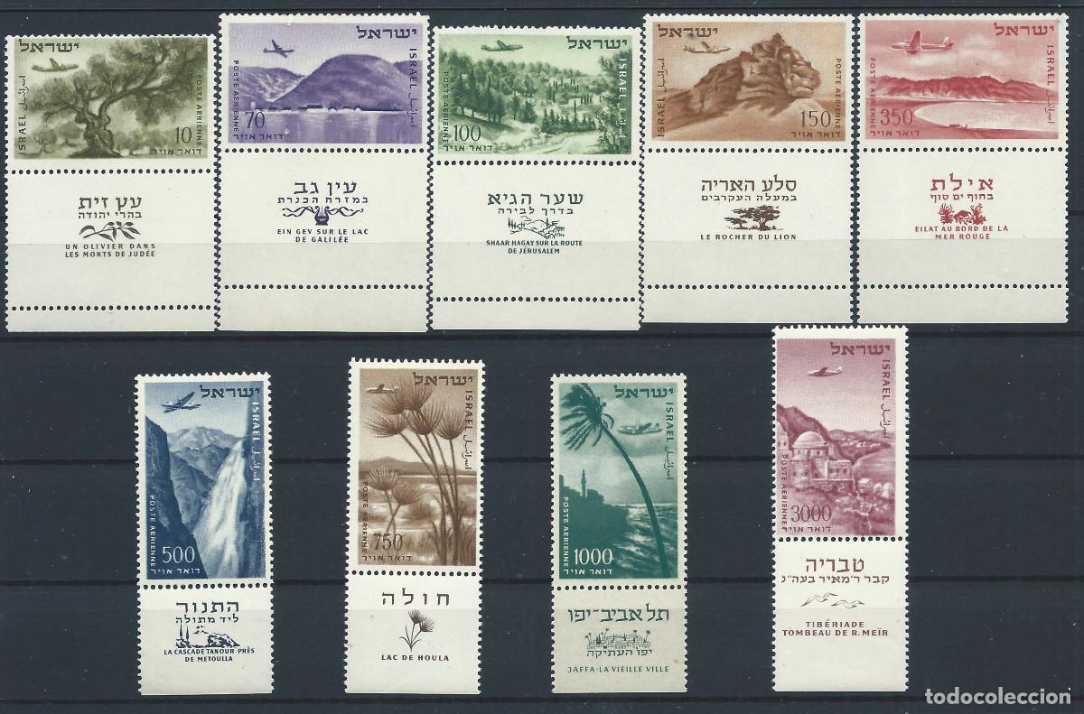 Sellos: Isra&euml;l PA N&deg;9/17** (MNH) 1953/56 - Paysages divers