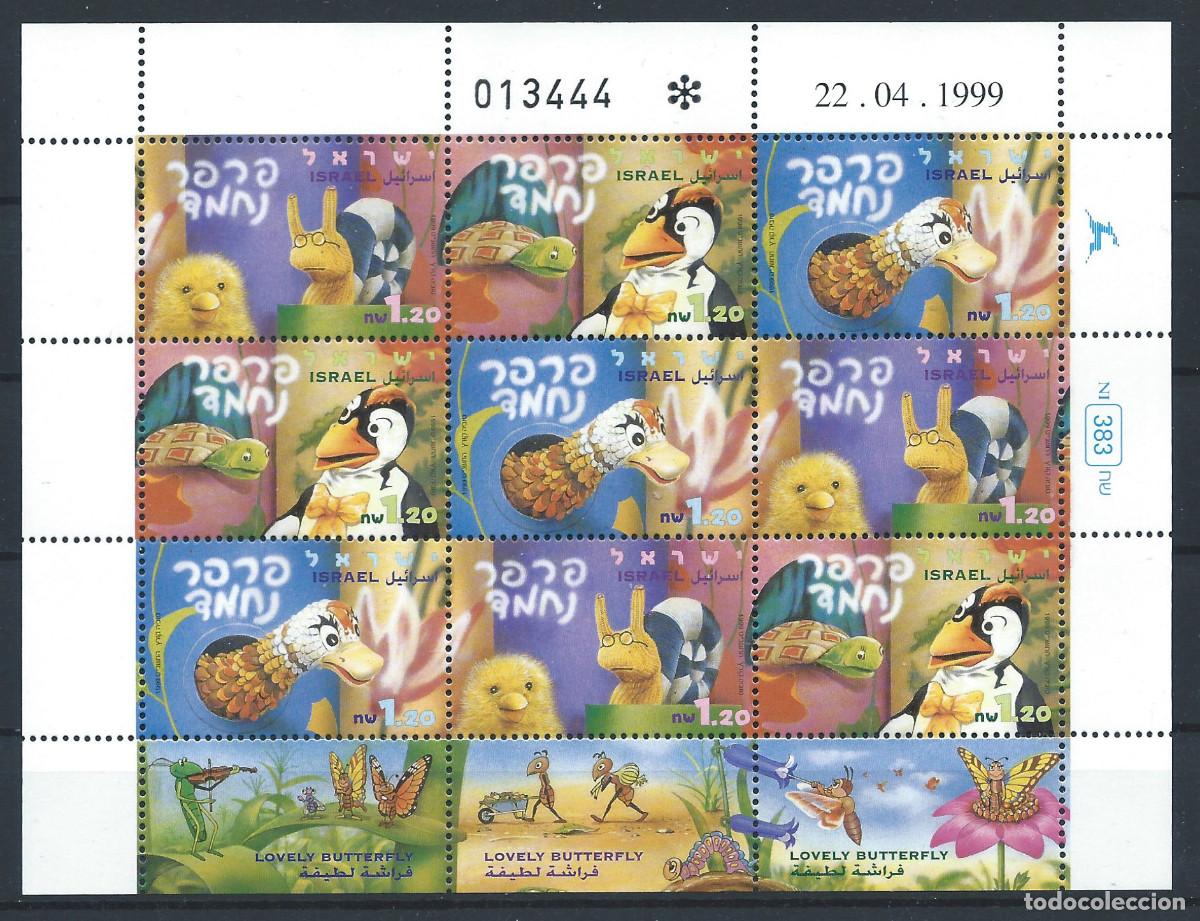 Sellos: Isra&euml;l N&deg;1455/57** (MNH) 1999 en feuille - S&eacute;rie t&eacute;l&eacute;vis&eacute;e &rdquo;Joli Papillon&rdquo;