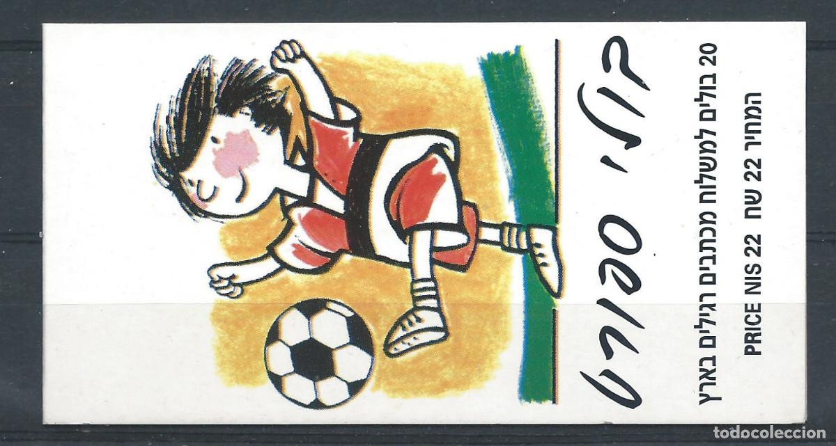 Sellos: Isra&euml;l Carnet N&deg;C1349a** (MNH) 1997 - Sports &rdquo;&Eacute;quitation&rdquo;