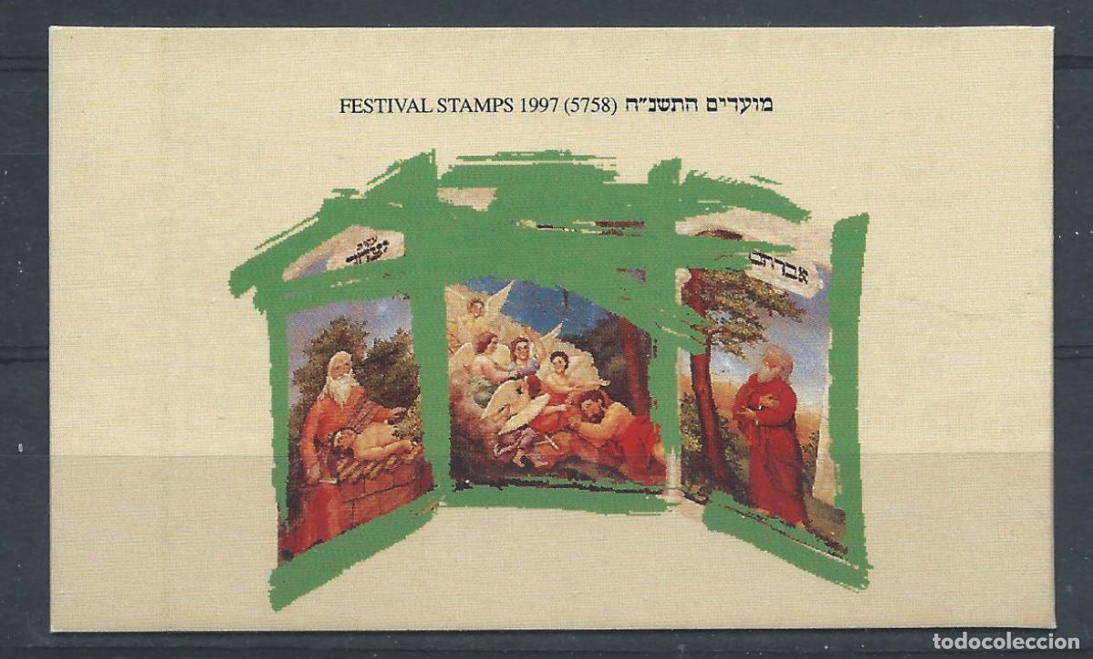 Sellos: Isra&euml;l Carnet N&deg;C1374** (MNH) 1997 - Timbre pour les f&ecirc;tes