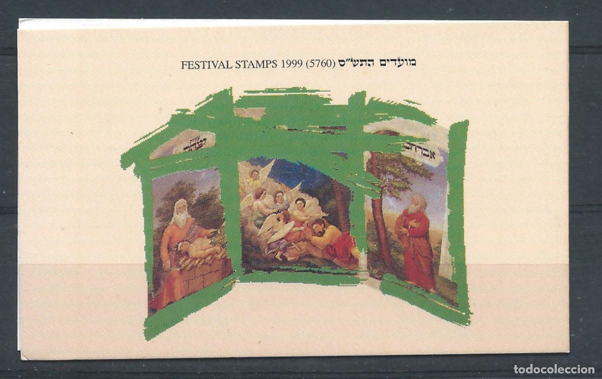 Sellos: Isra&euml;l Carnet N&deg;C1462a** (MNH) 1999 - Timbre pour les f&ecirc;tes