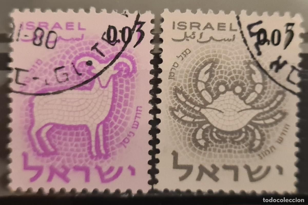 Selos: Serie de sellos usados de Israel 1962: signos del zod&iacute;aco 1961 sobrecargados