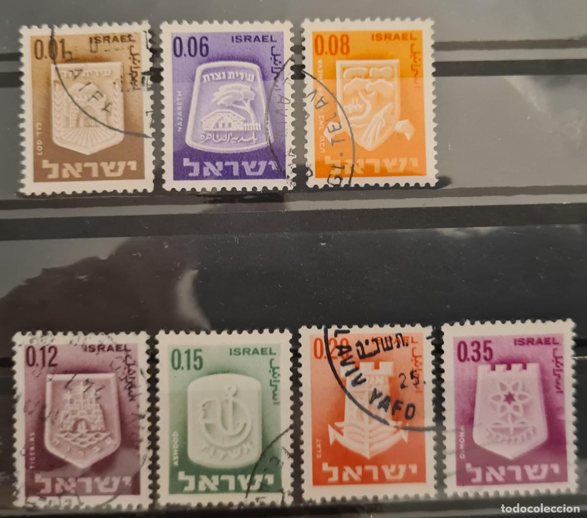 Selos: Serie de sellos usados de Israel 1965-67: escudos de villas