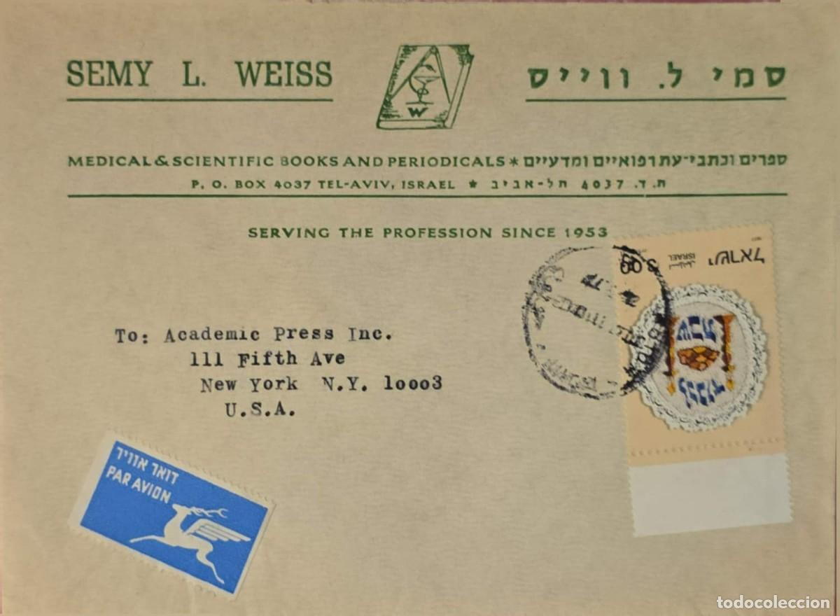 Sellos: TS) CIRCA 1970 ISRAEL, AIRMAIL, COVER SENT FROM TEL AVIV TO NEW YORK,SABBATH CELEBRATION.