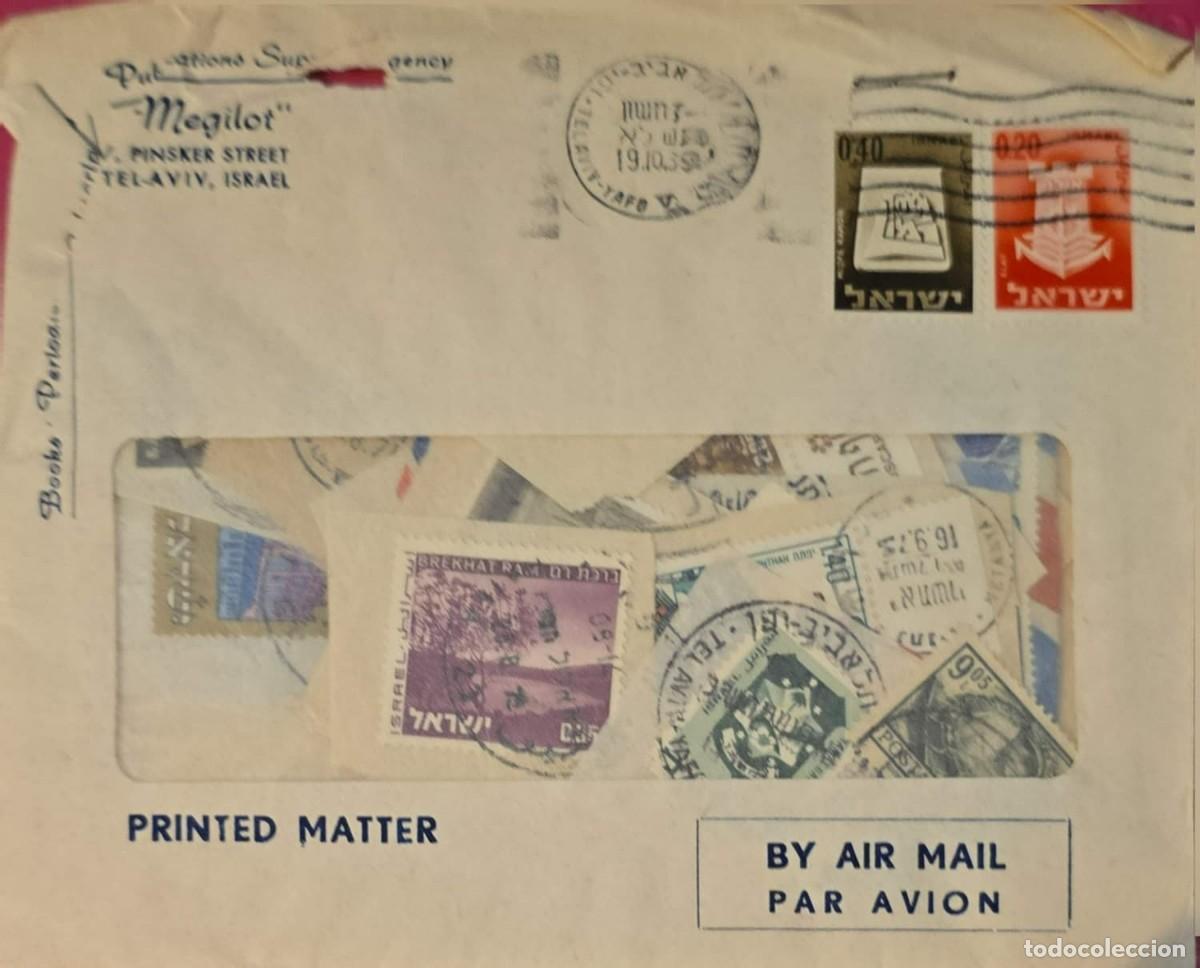 Sellos: TS) 1958 ISRAEL, CANCELLATION STAMP, AIRMAIL,CITY COATS OF ARMS.