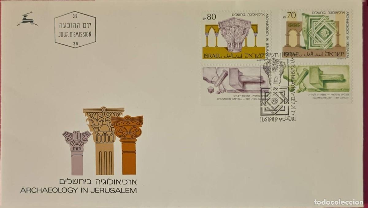 Sellos: TS) 1989 ISRAEL, FDC,THE ARCHAEOLOGY IN JERUSALEM SERIES.