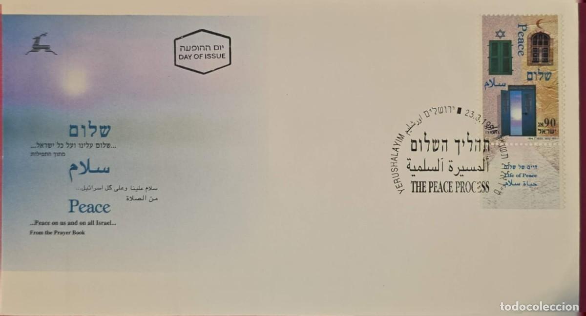 Sellos: TS) 1994 ISRAEL, FDC,ISRAELI-PALESTINIAN PEACE PROCESS.