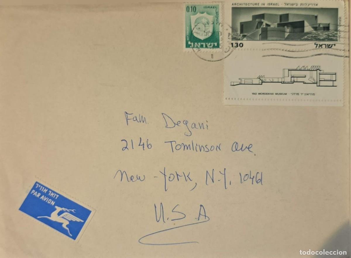 Sellos: TS) 1975 ISRAEL, CANCELLATION STAMP, AIRMAIL, COVER SENT FROM TEL AVIV TO NEW YORK,MODERN ARCHITECTU