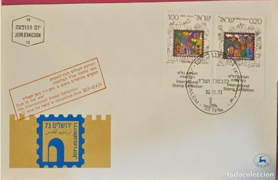 Sellos: TS) 1973 ISRAEL, FDC,INTERNATIONAL PHILATELIC EXHIBITION IN JERUSALEM.