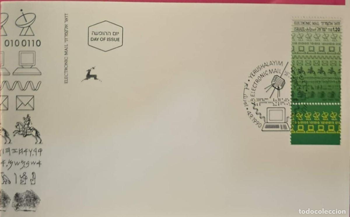 Sellos: TS) 1990 ISRAEL, FDC,ELECTRONIC MAIL.