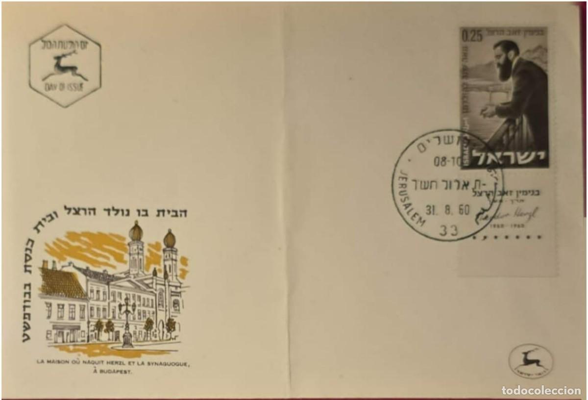 Sellos: TS) 1960 ISRAEL, FDC,CENTENARY OF THE BIRTH OF DR. THEODOR HERZL FOUNDER OF THE INTERNATIONAL ZIONIS