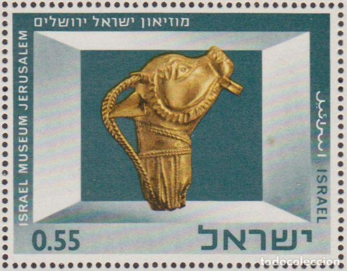Sellos: Israel 1966 Scott 326 Sello ** Pendiente de oro (cabeza de becerro) Ashdod 6&ordm; y 4&ordm; Cent. A.C. Museo