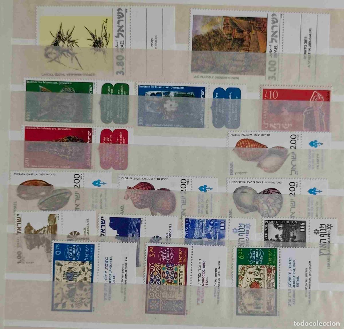 Sellos: LOTE DE 17 SELLOS NUEVOS DE ISRAEL - LOS DE LA FOTO - CONCHAS, PINTURA, ETC