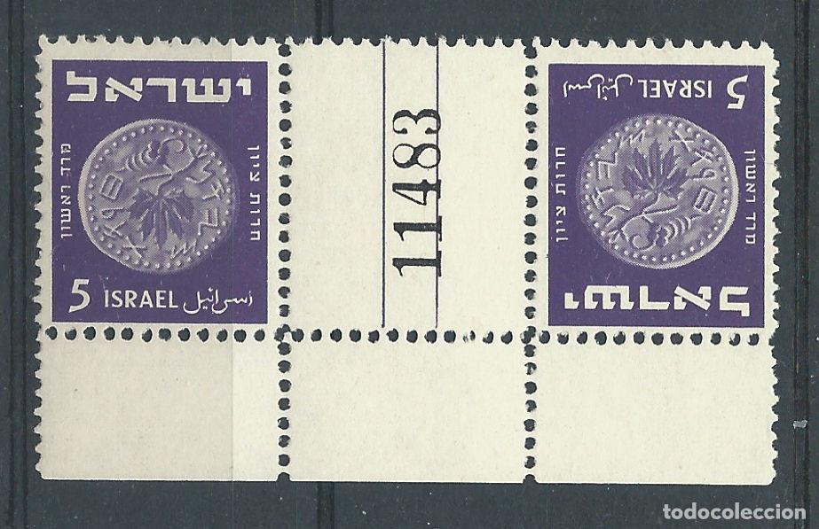 Sellos: Isra&euml;l N&deg;22** (MNH) 1949 T&ecirc;te-b&ecirc;che avec pont - Monnaies