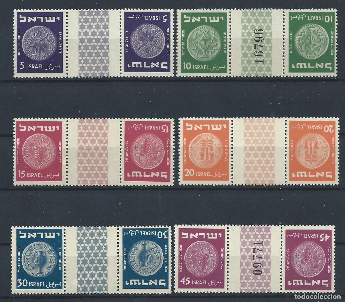 Sellos: Isra&euml;l N&deg;38/41 + 41C** (MNH) 1951/52 T&ecirc;te-b&ecirc;che avec pont - Monnaies