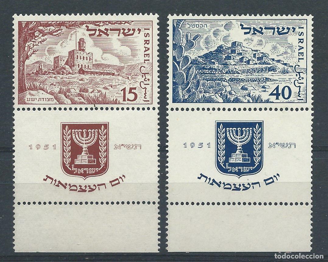 Sellos: Isra&euml;l N&deg;43/44** (MNH) 1951 - 3&eacute;me Anniversaire de l'&Eacute;tat