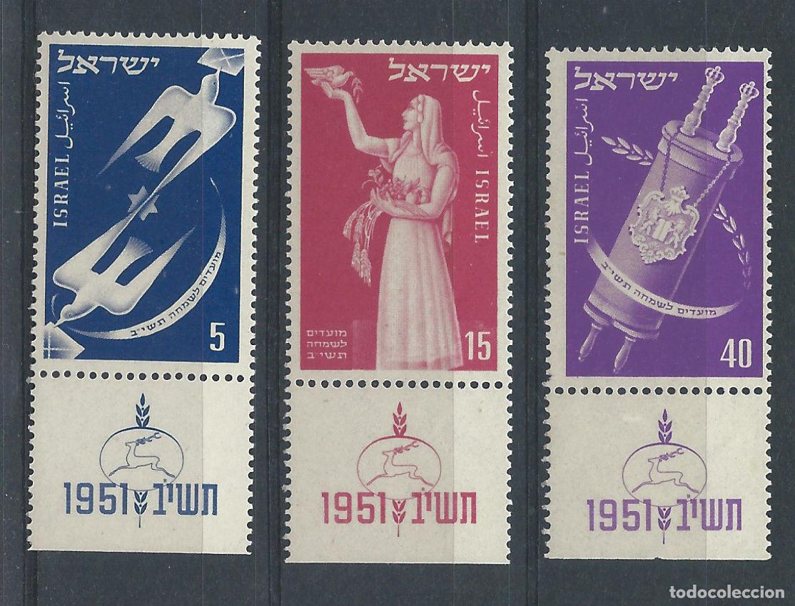 Sellos: Isra&euml;l N&deg;50/52** (MNH) 1951 - Nouvel An