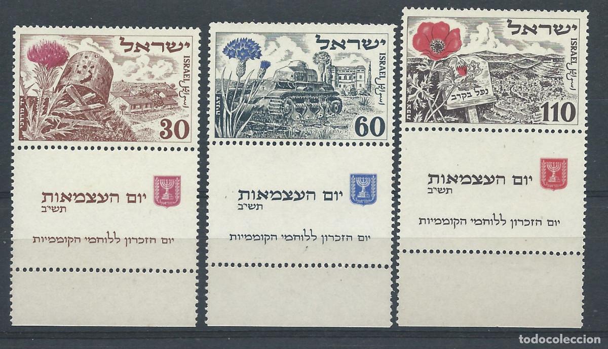 Sellos: Isra&euml;l N&deg;54/56** (MNH) 1952 - 4&eacute;me Anniversaire de l'&Eacute;tat